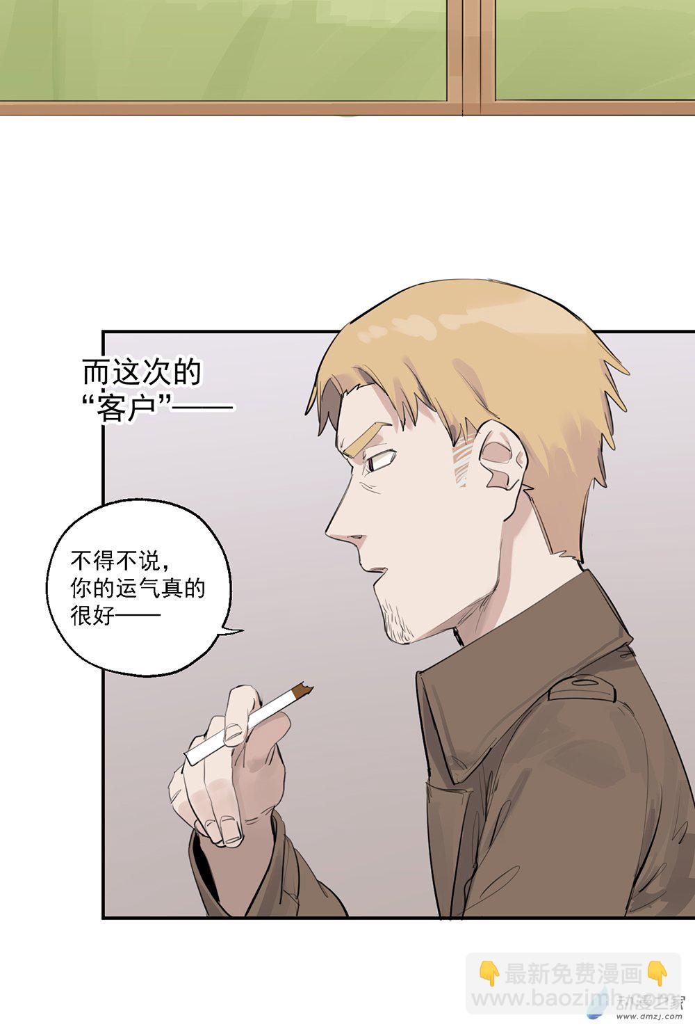64 第六十四话5