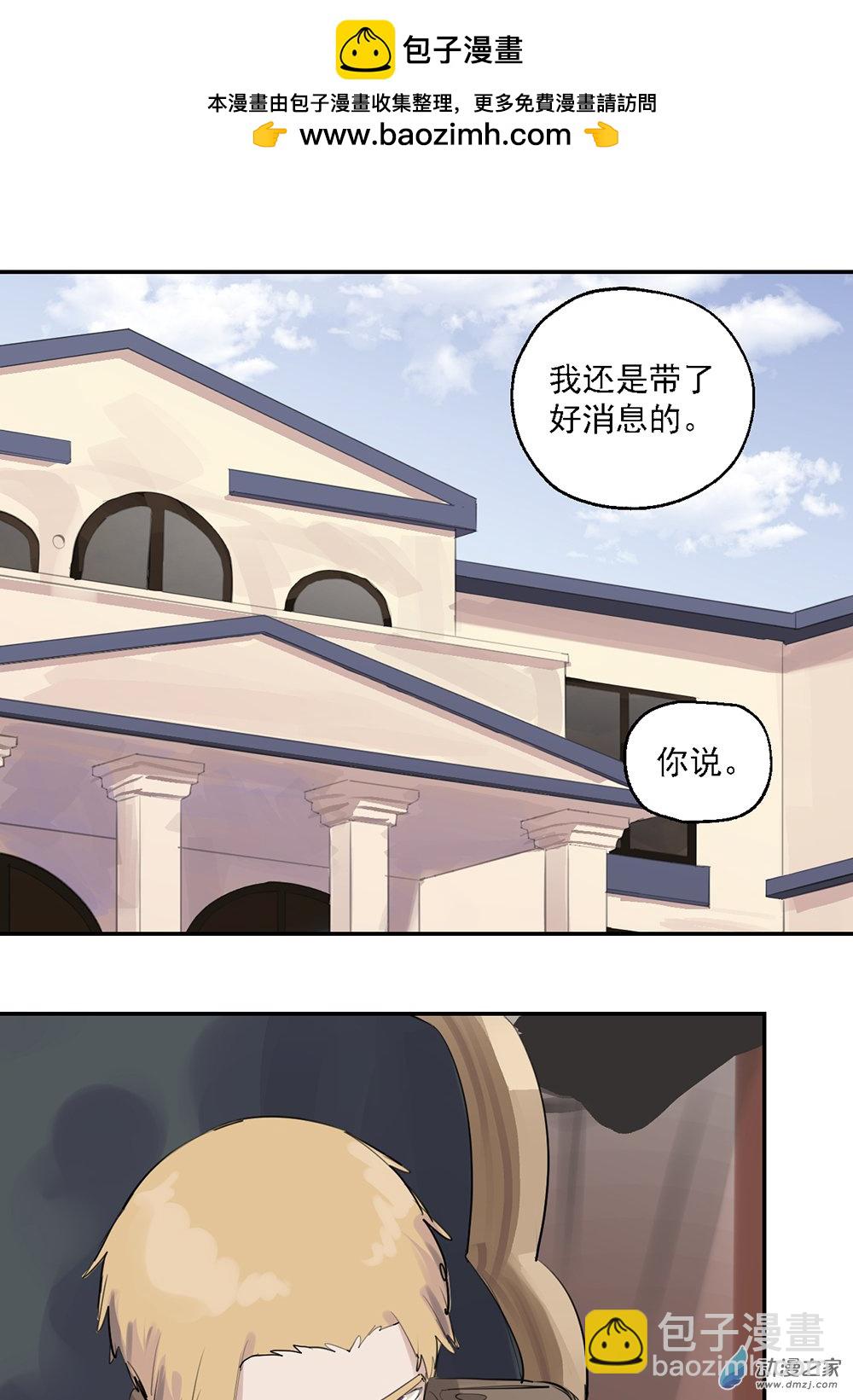 65 第六十五话22