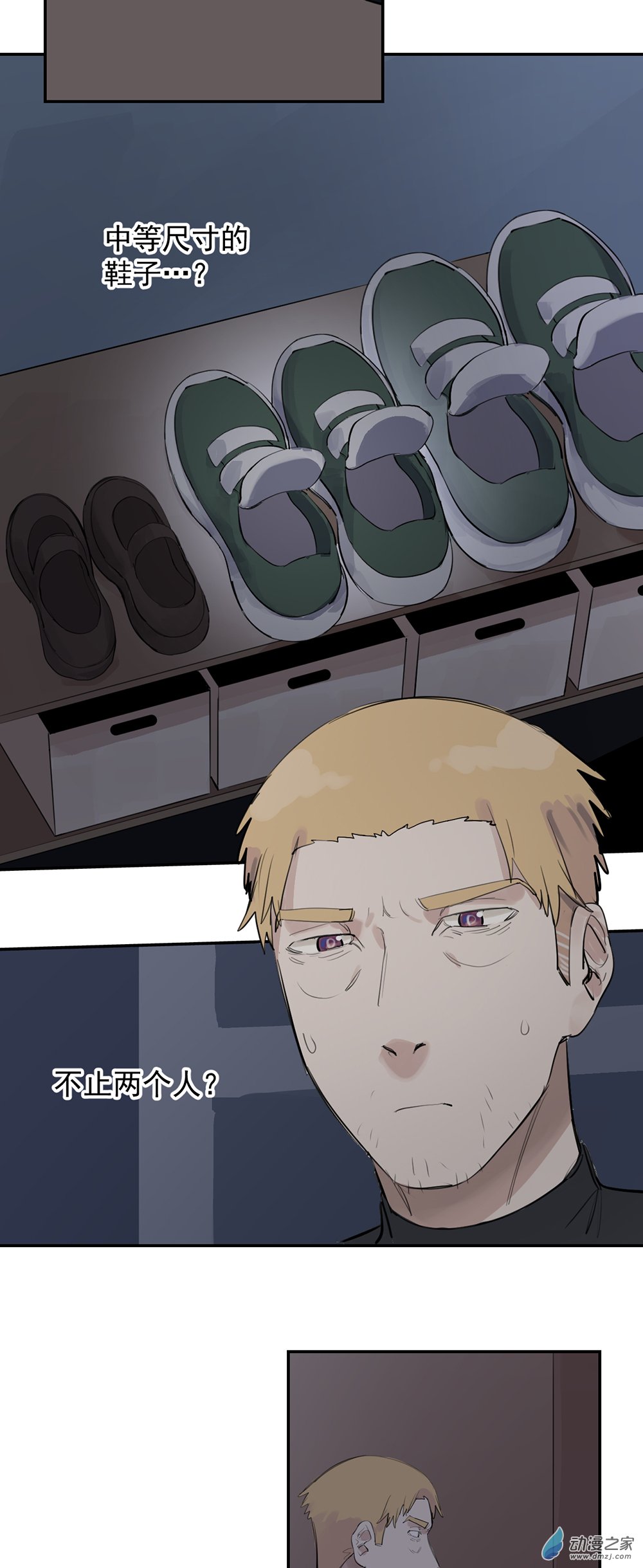 67 第六十七话9