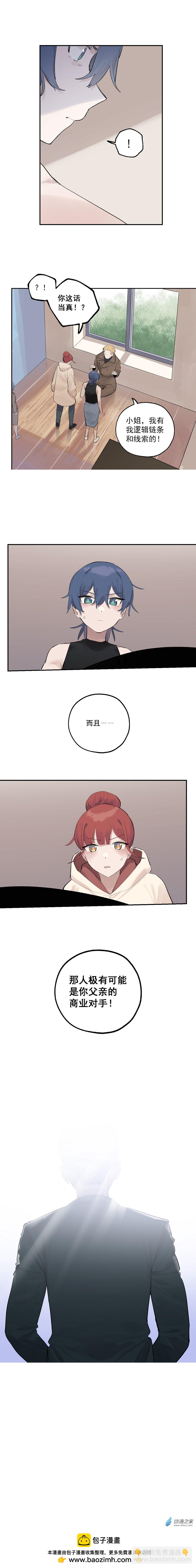 73 第七十三话17