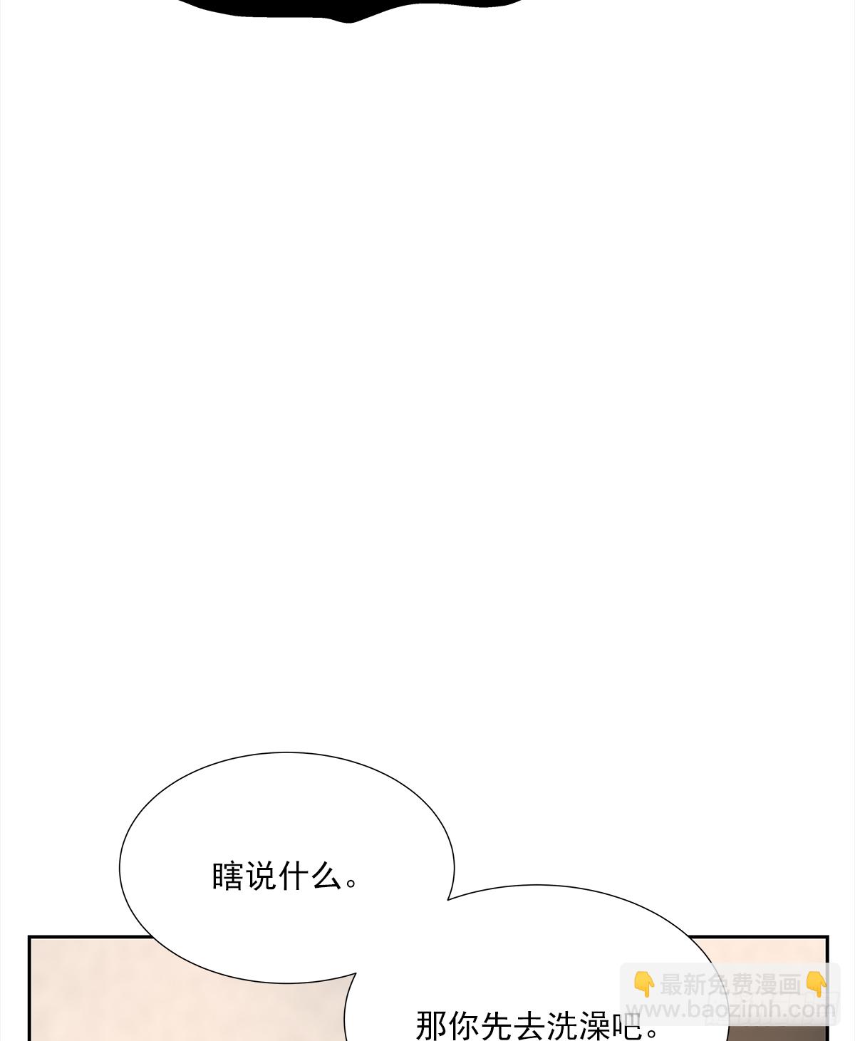 不容易（1）12