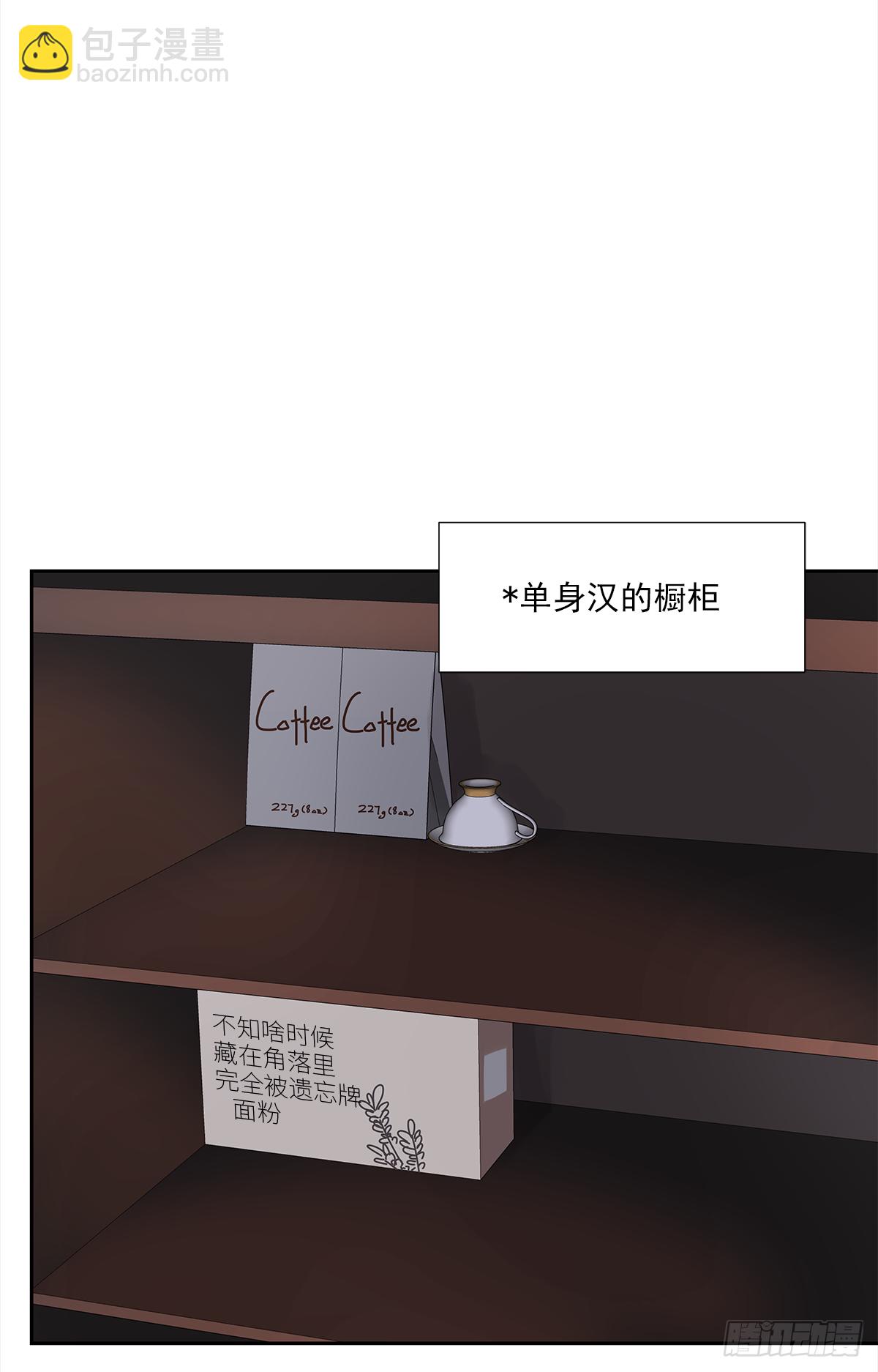 不容易（4）11