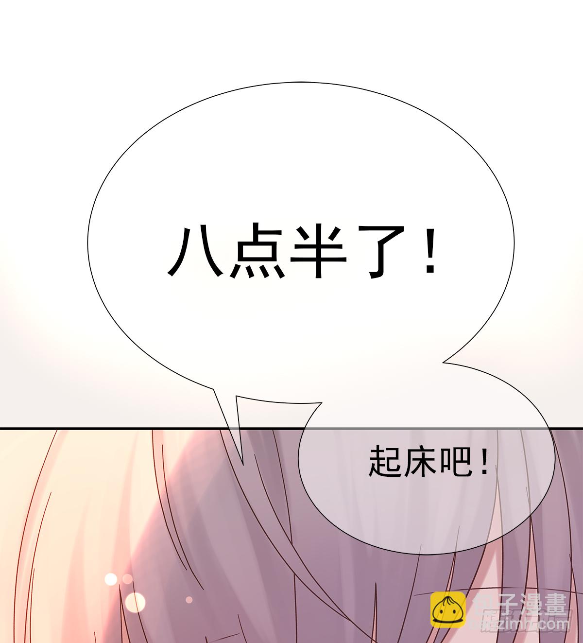 不容易（4）17