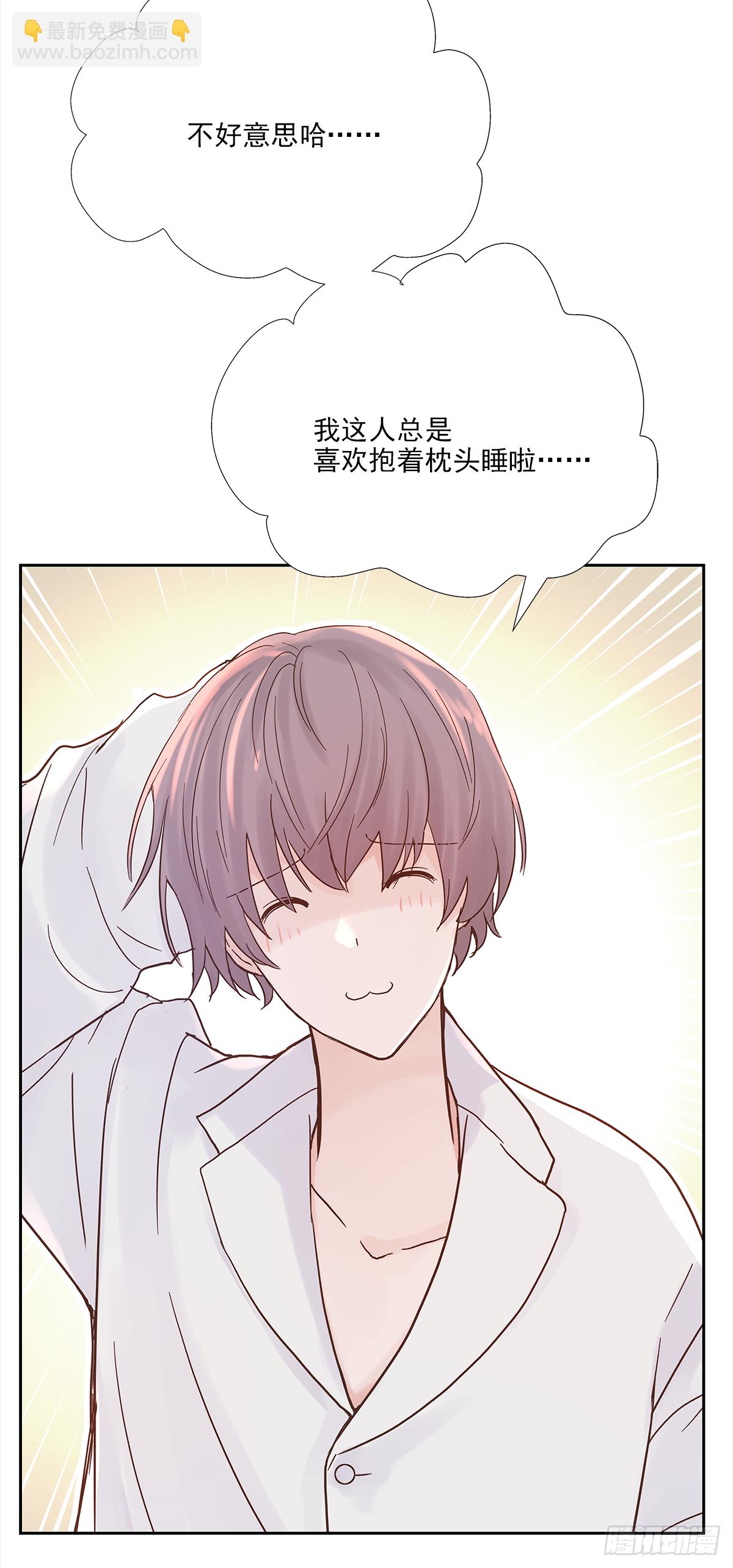 不容易（4）2
