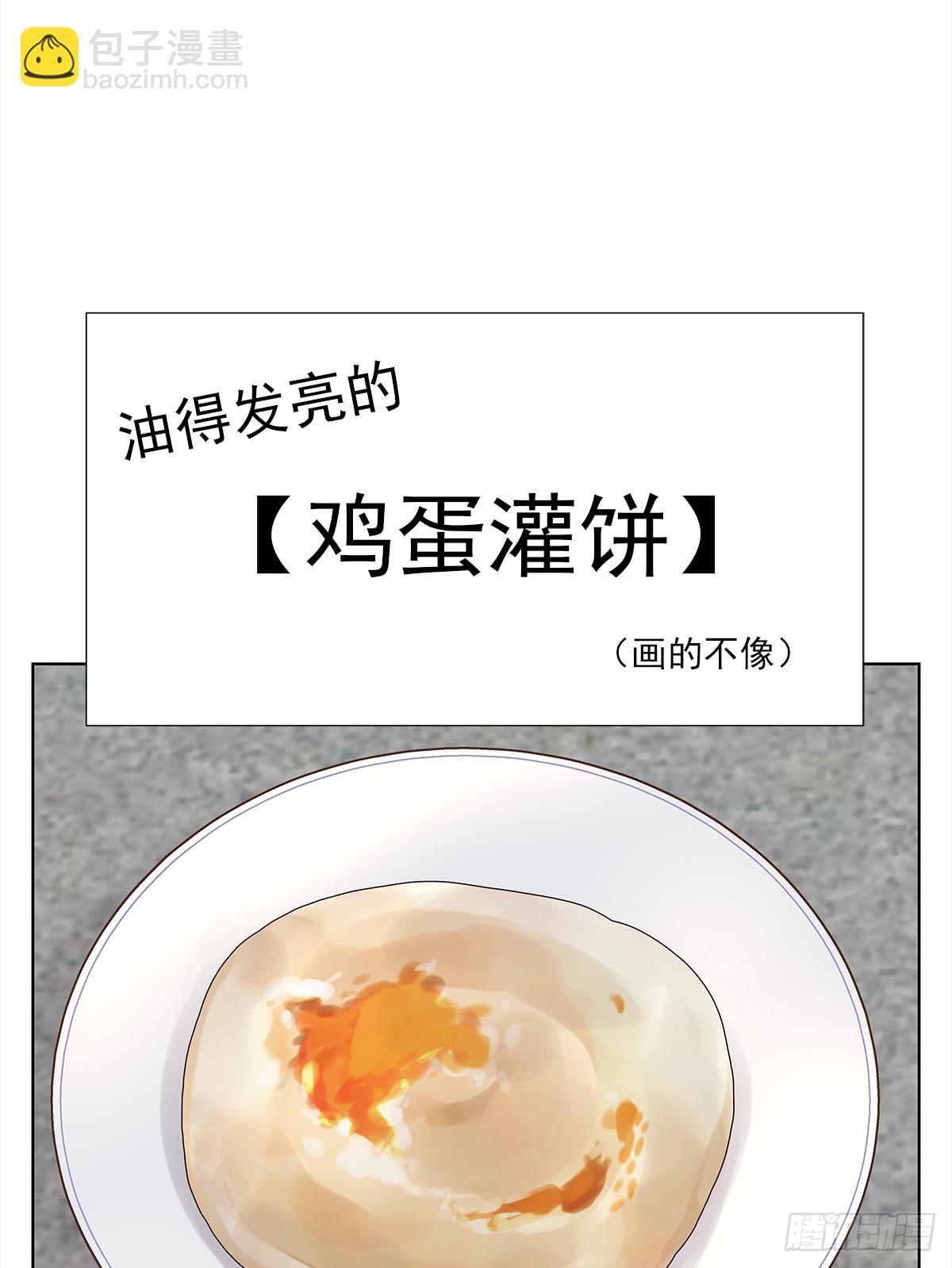 不容易（4）21