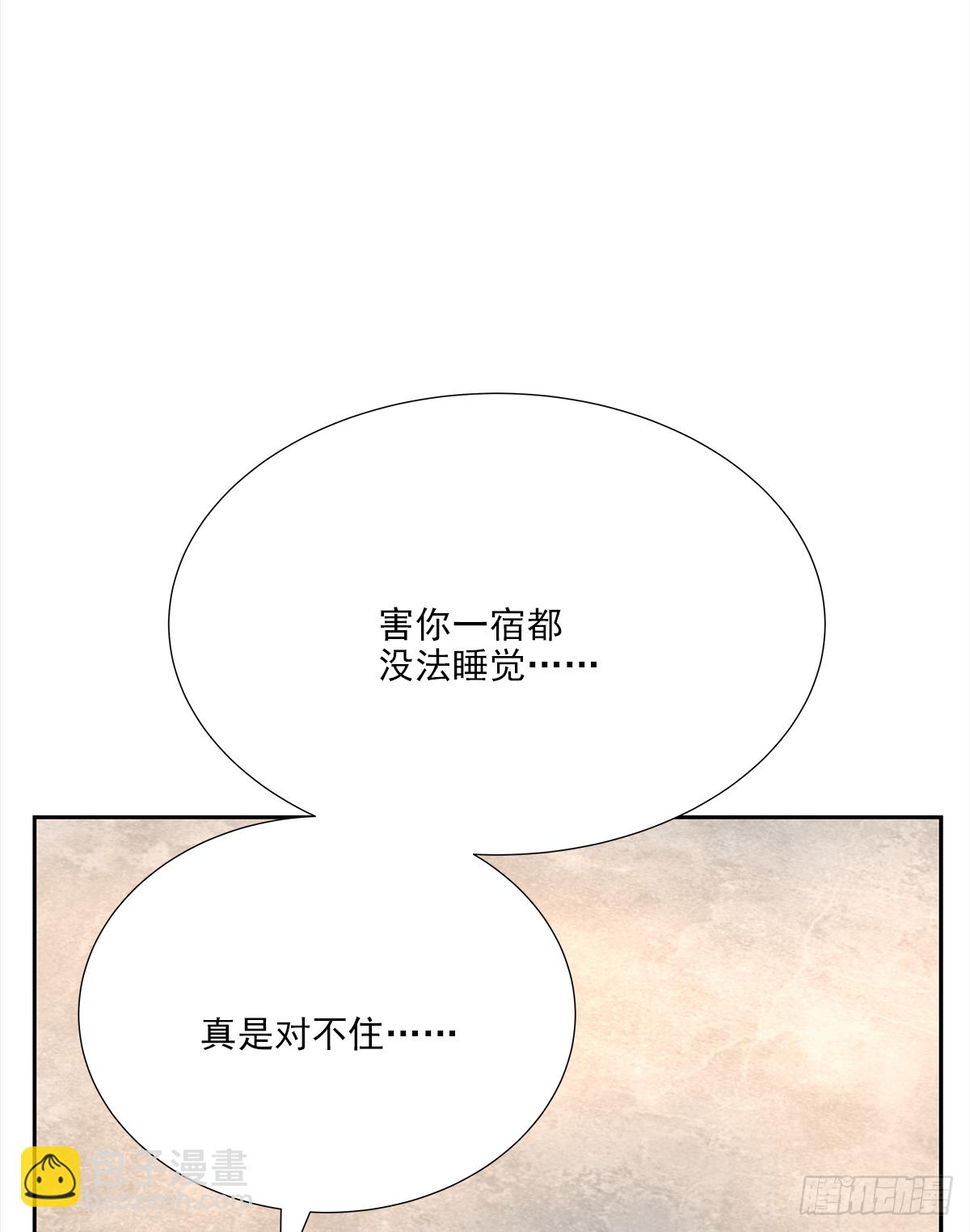 不容易（4）3