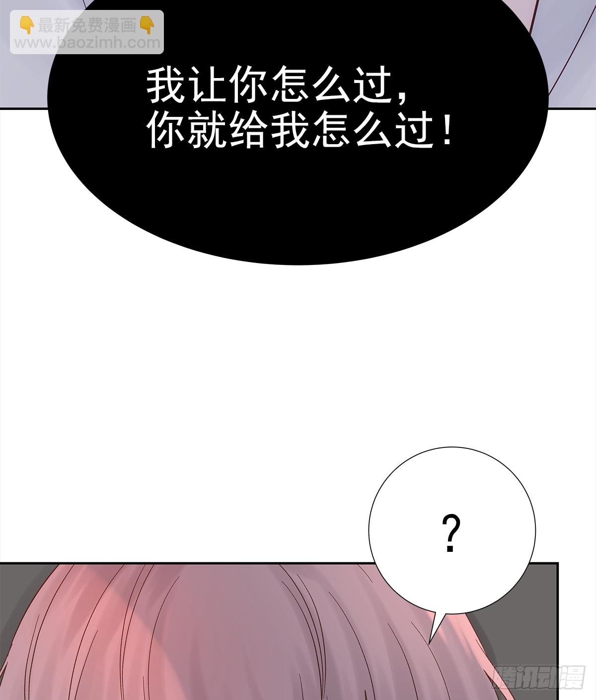 不容易（4）35
