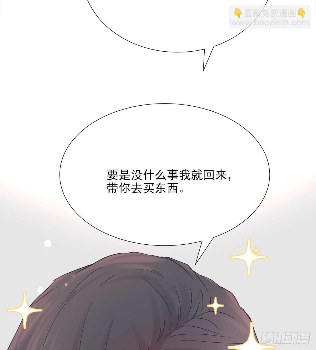 不容易（4）38