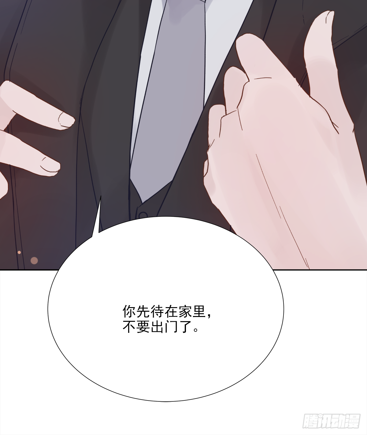 不容易（4）40