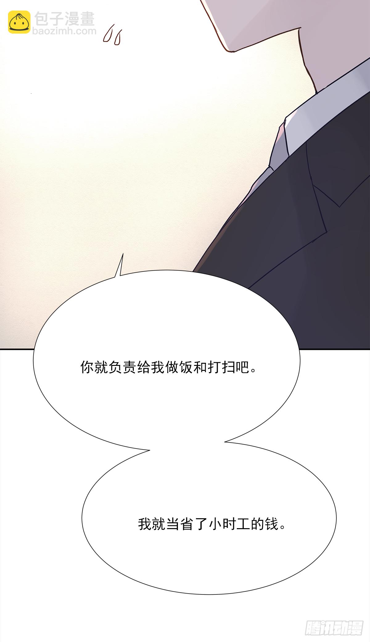 不容易（4）46