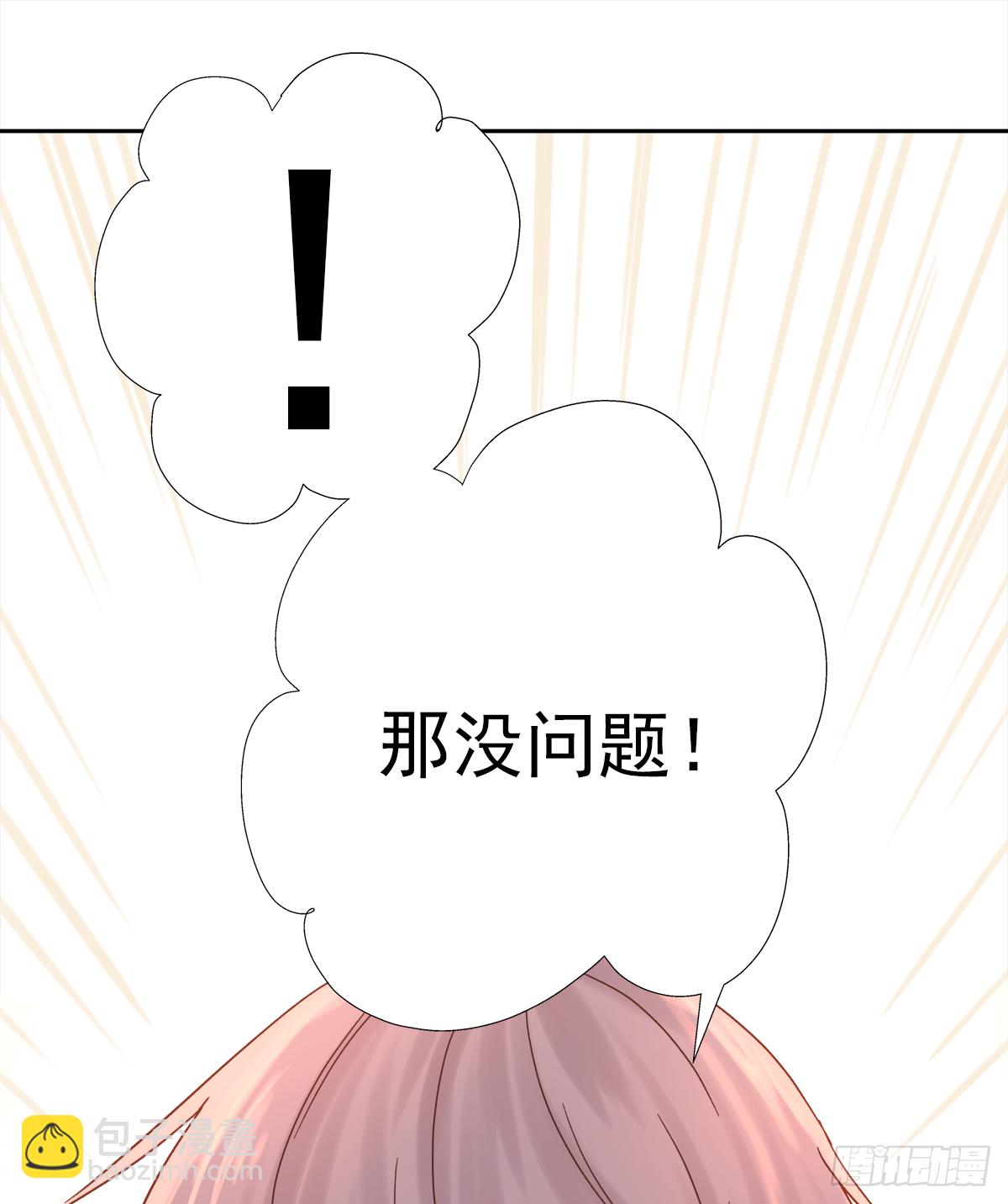不容易（4）47