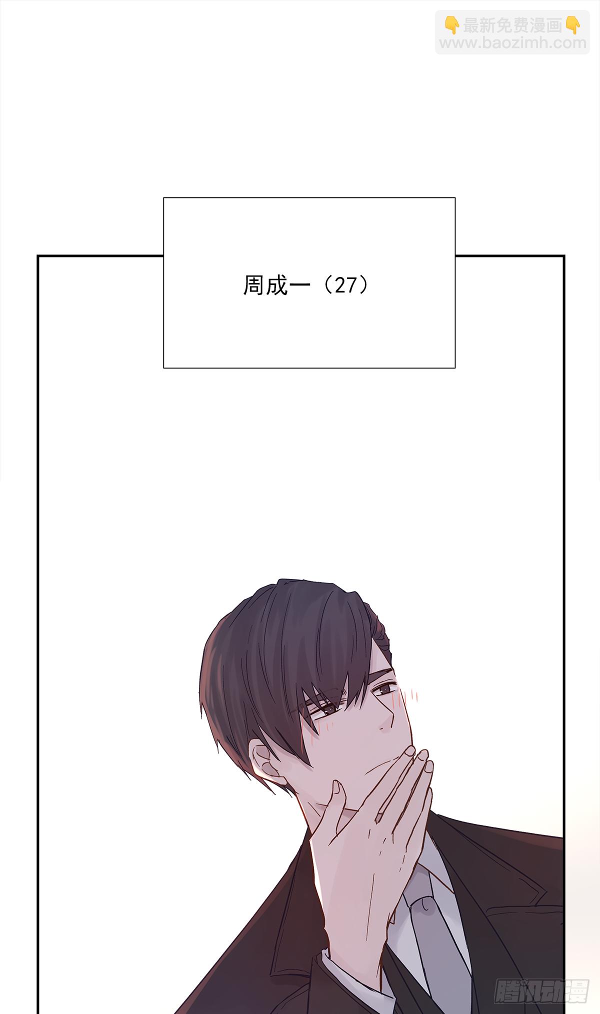 不容易（4）59