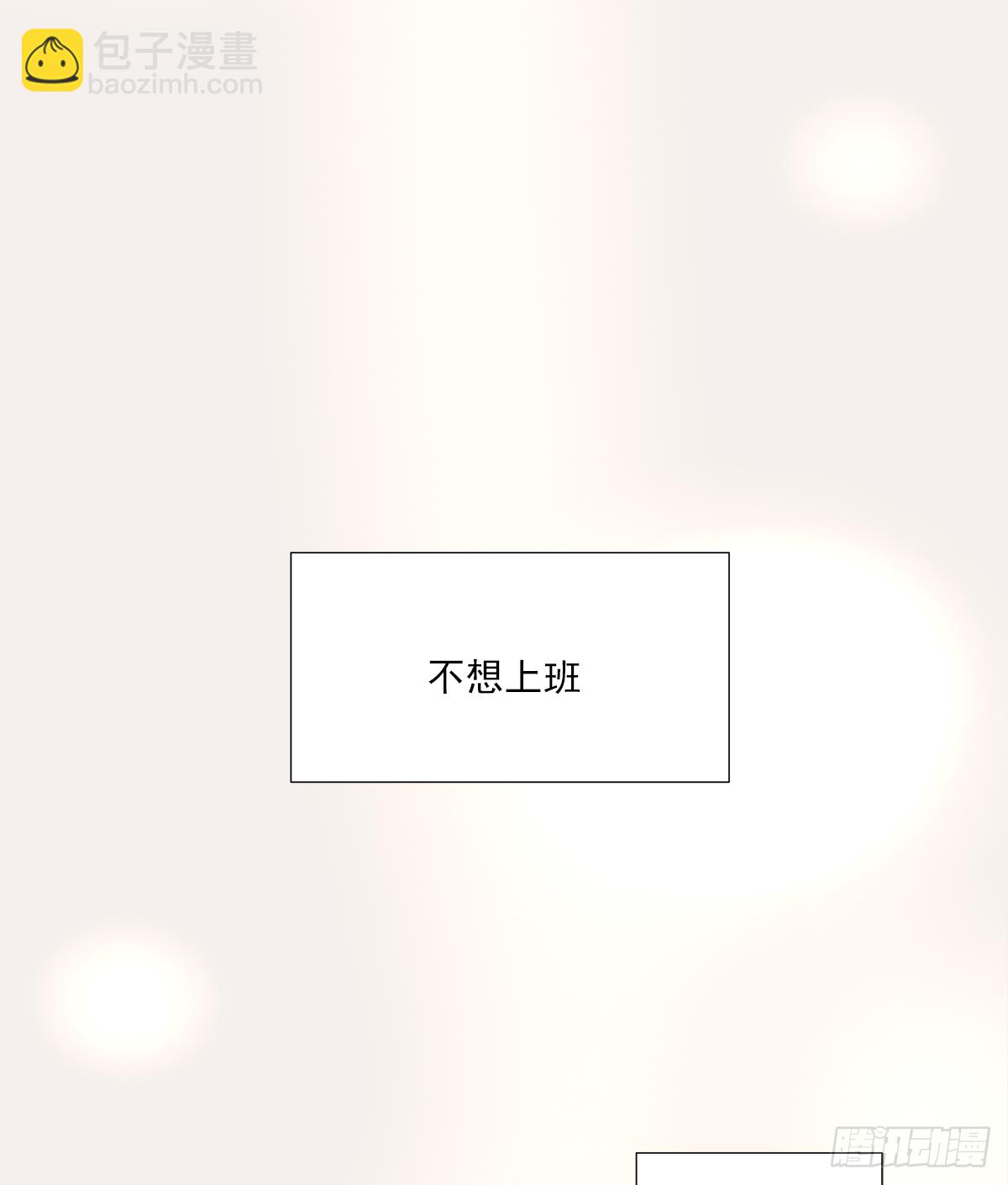 不容易（4）61