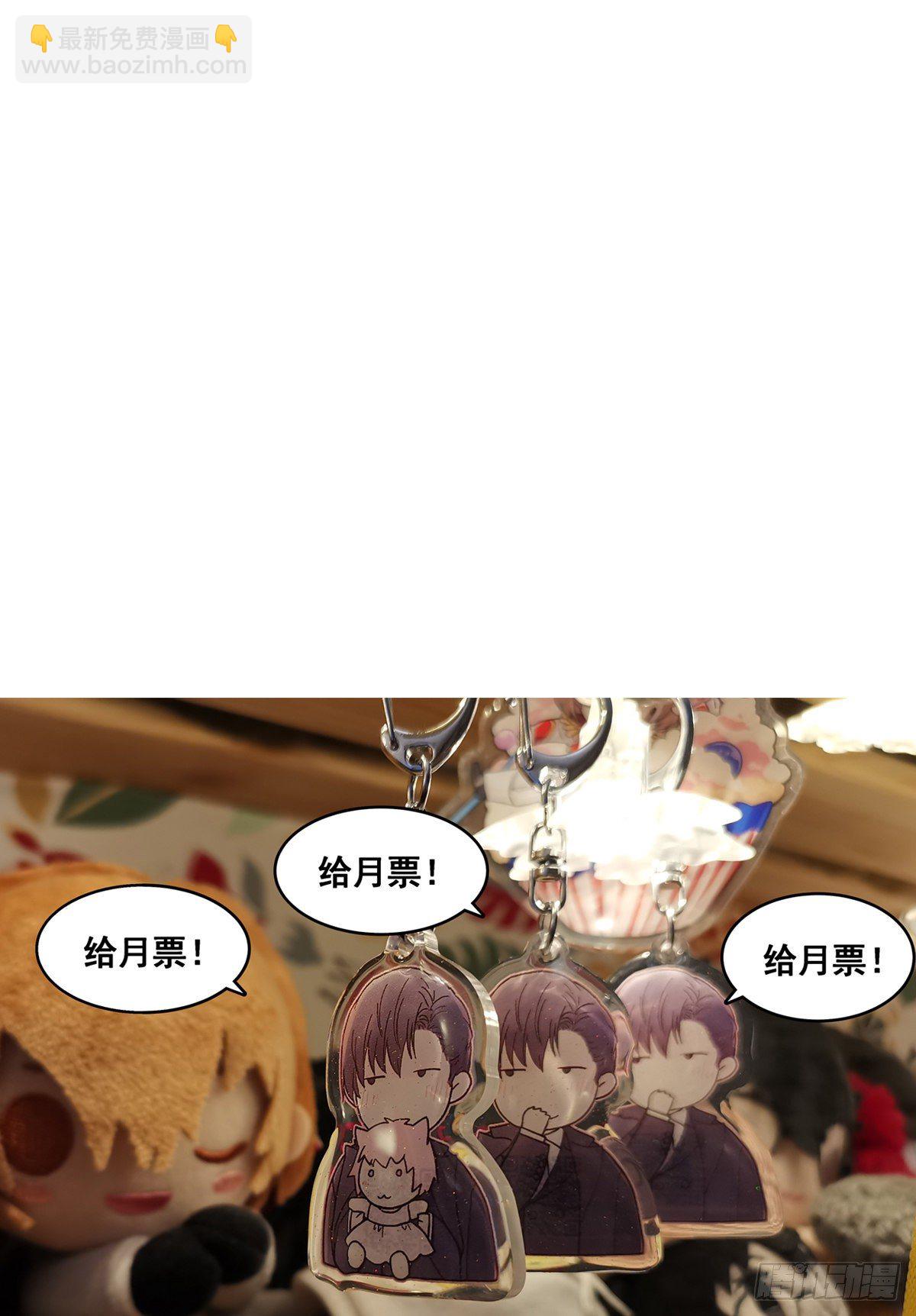 不容易（4）66
