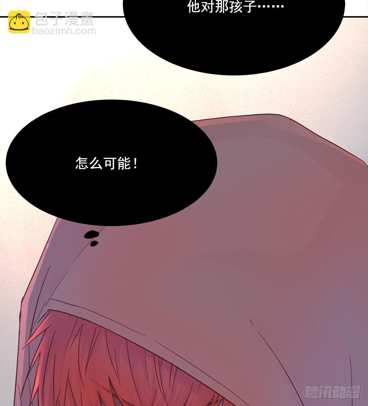 关系（4）37