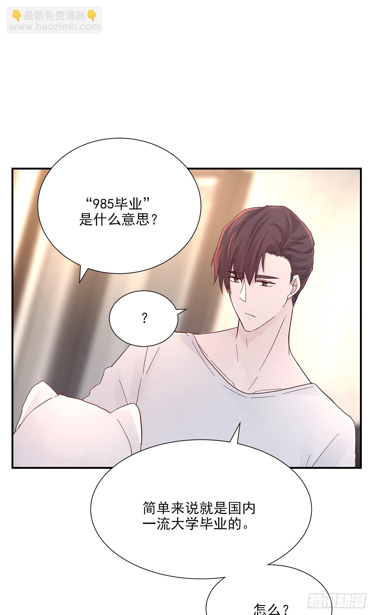 暖和（3）10