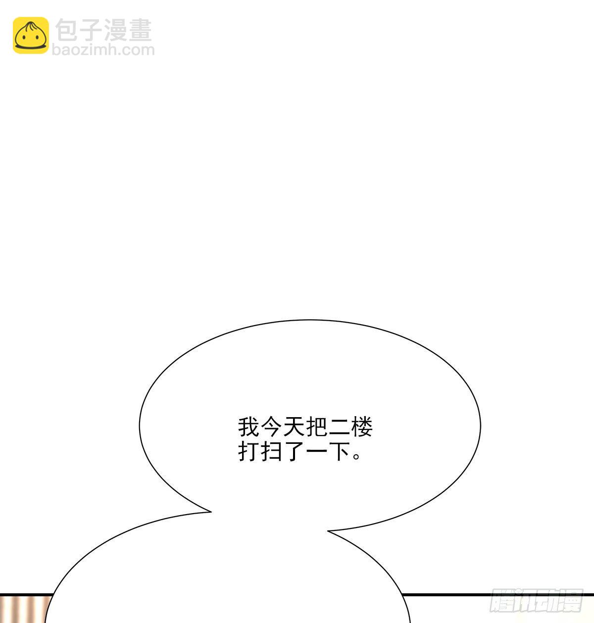 暖和（3）15