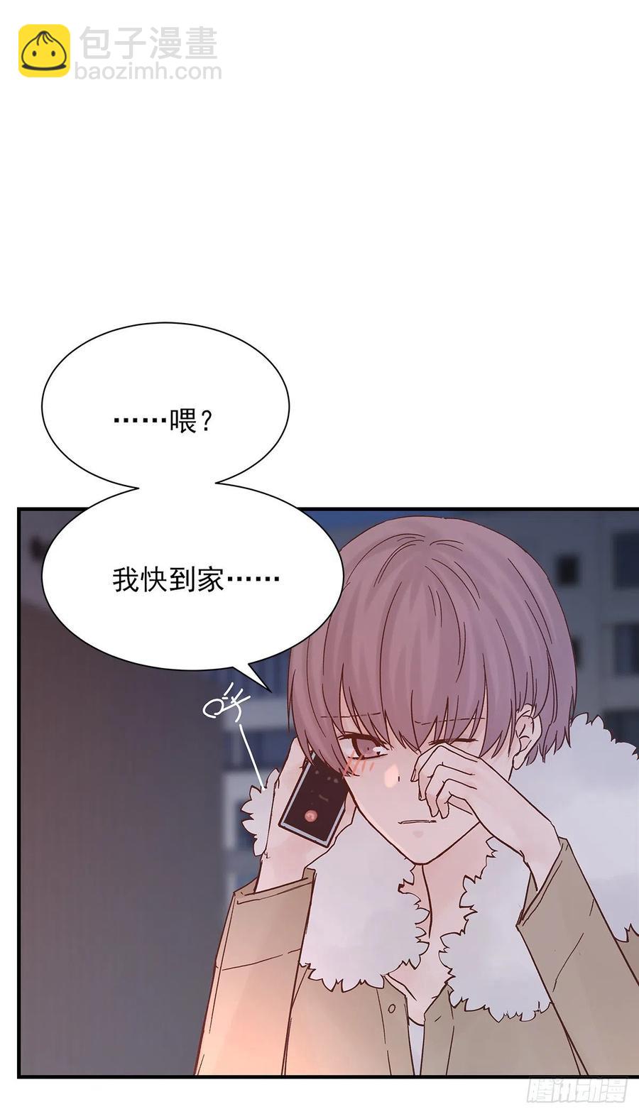 嫉妒（3）14