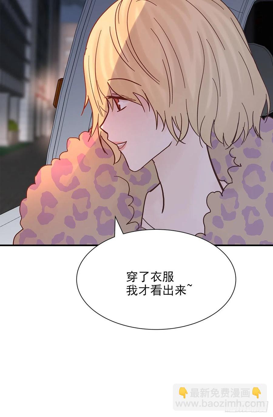嫉妒（3）4