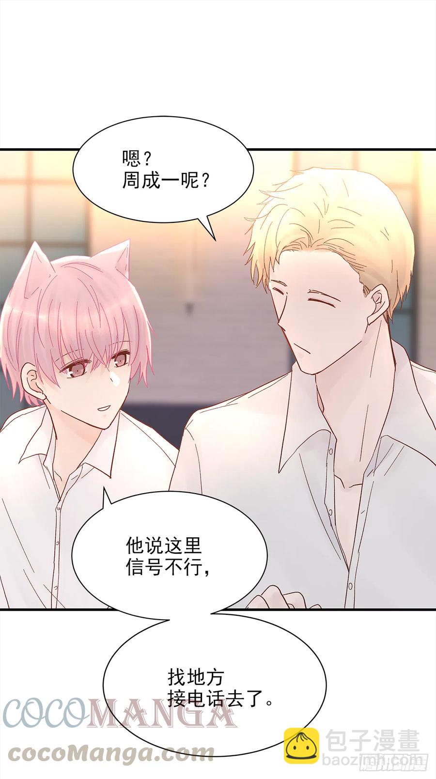路（6）12
