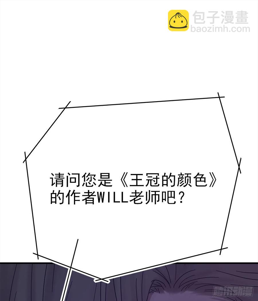 路（6）16