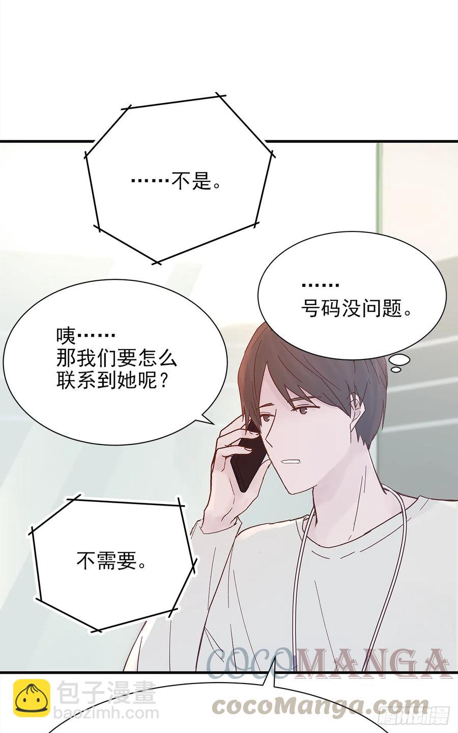 路（6）18