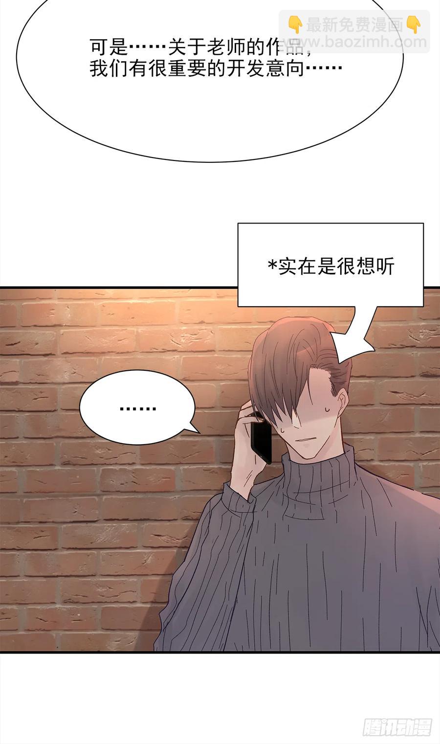 路（6）19