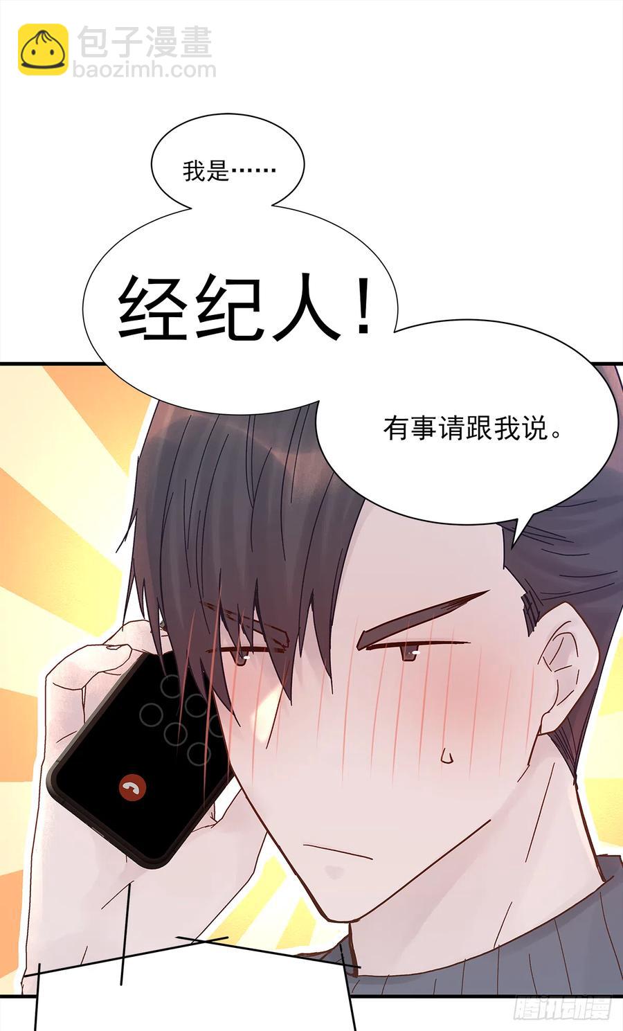 路（6）20