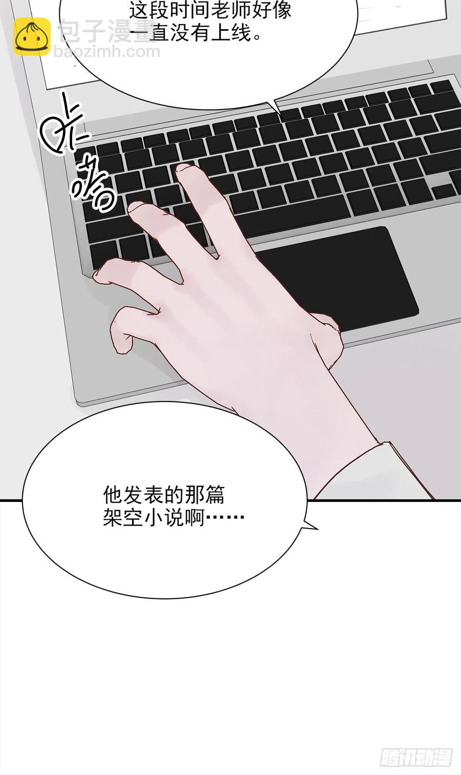 路（6）22