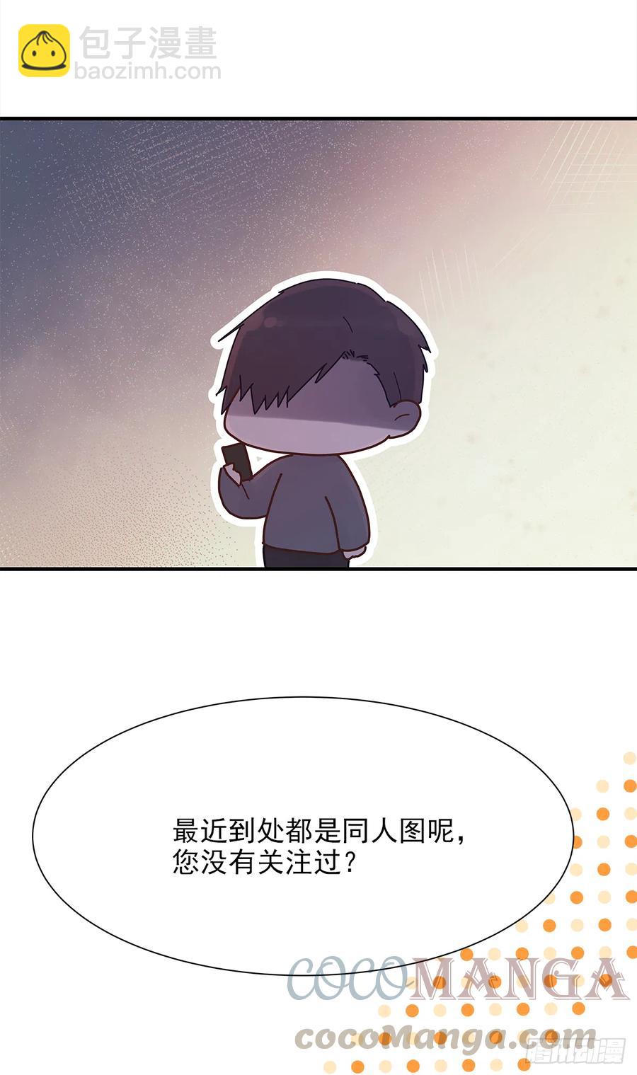 路（6）24