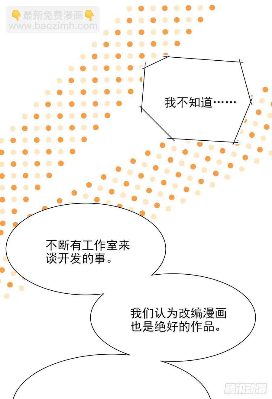 路（6）25