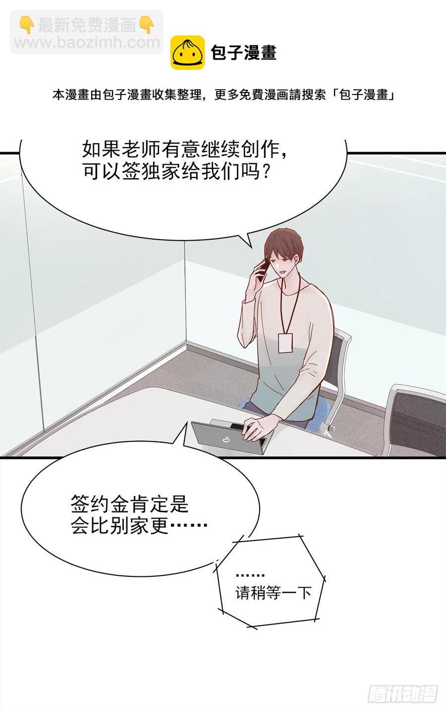 路（6）26