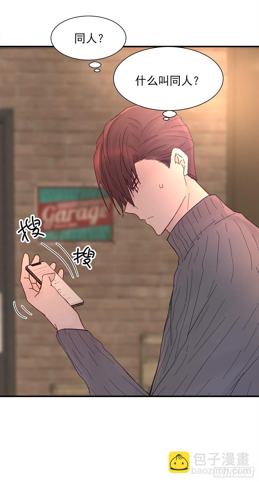 路（6）29