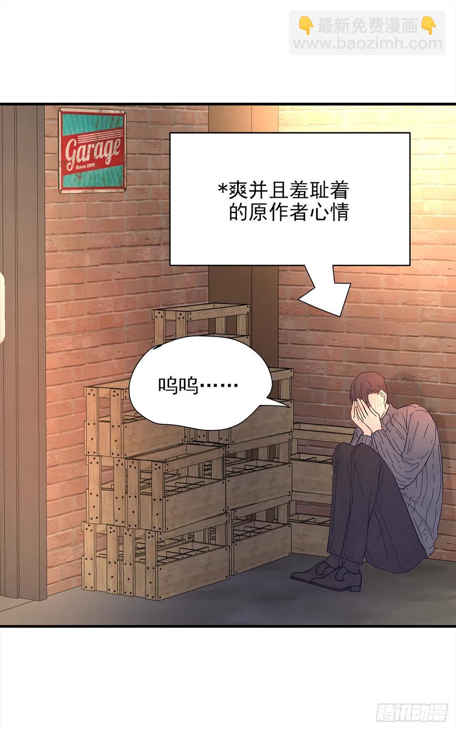 路（6）32