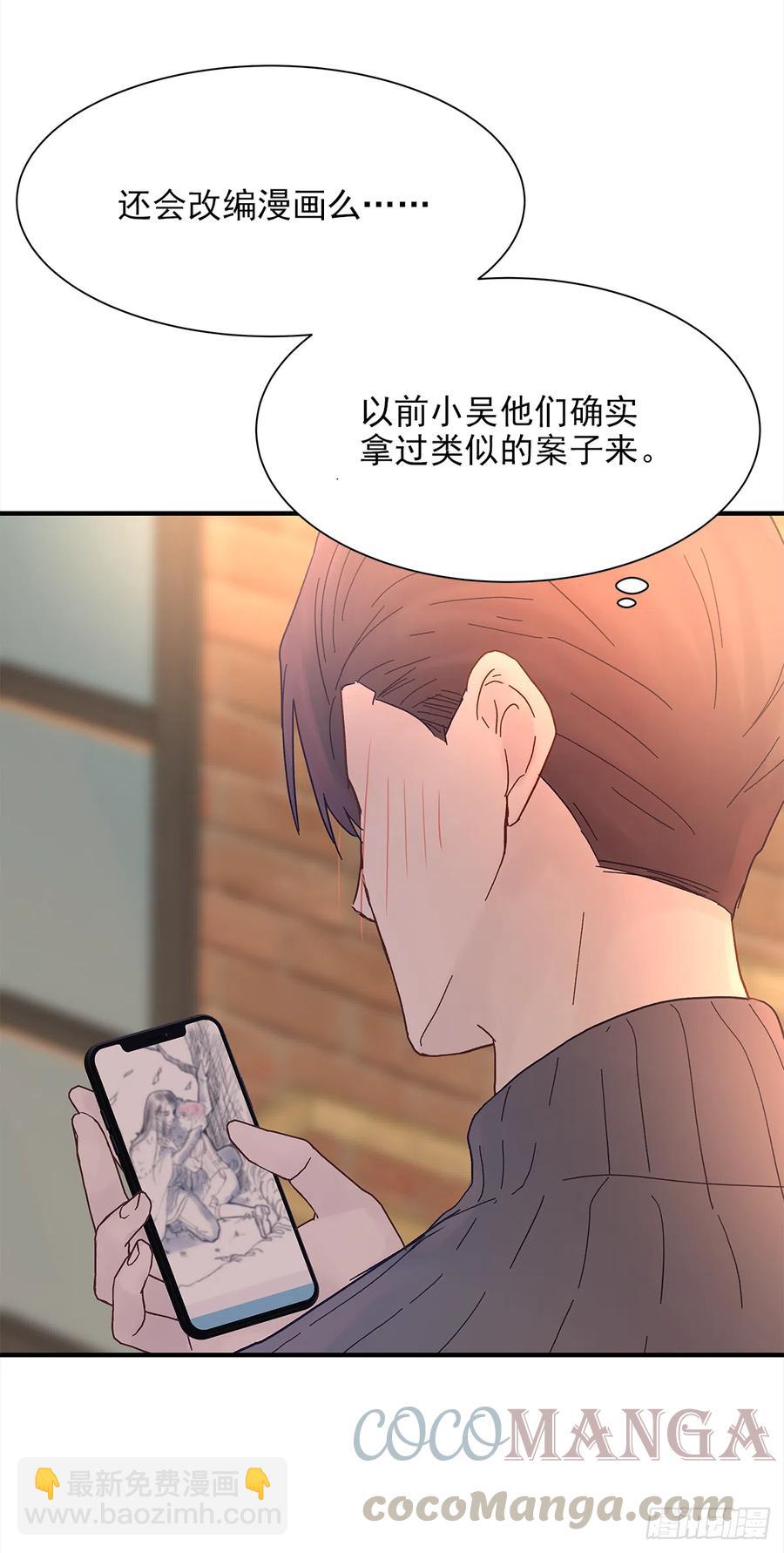 路（6）33