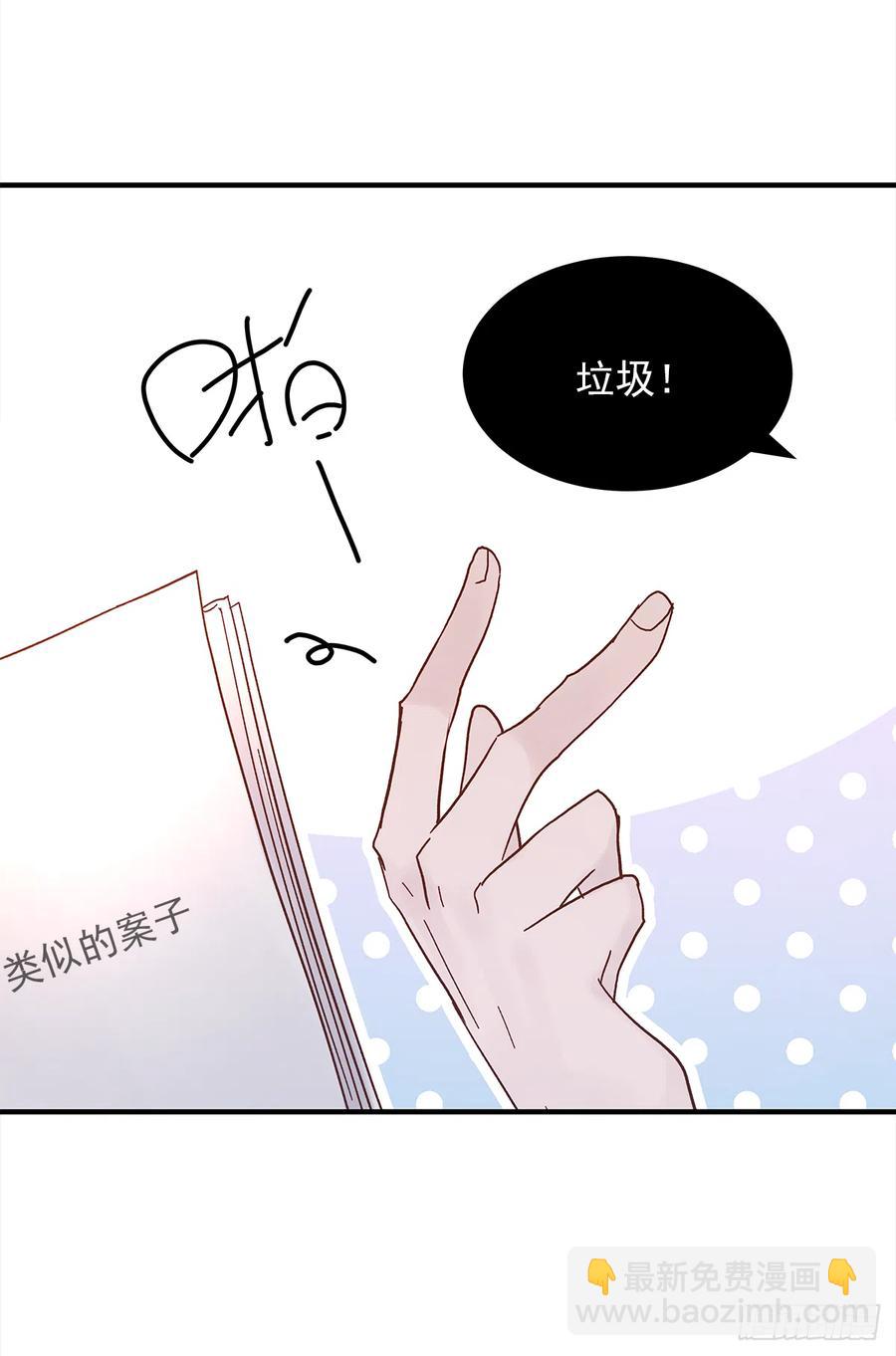 路（6）34