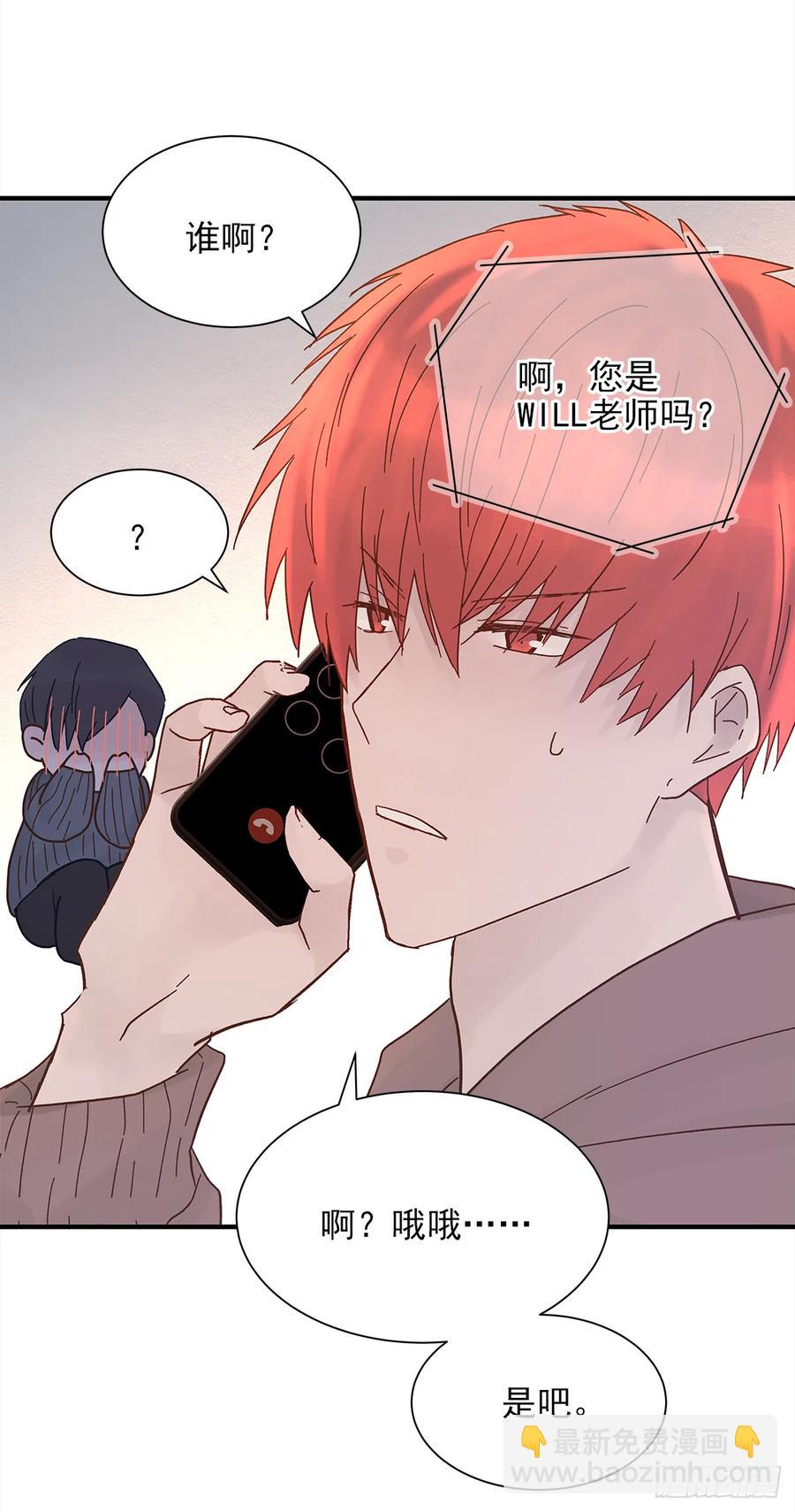 路（6）38