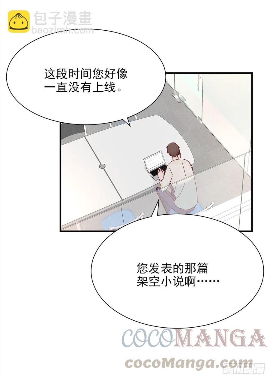 路（6）39
