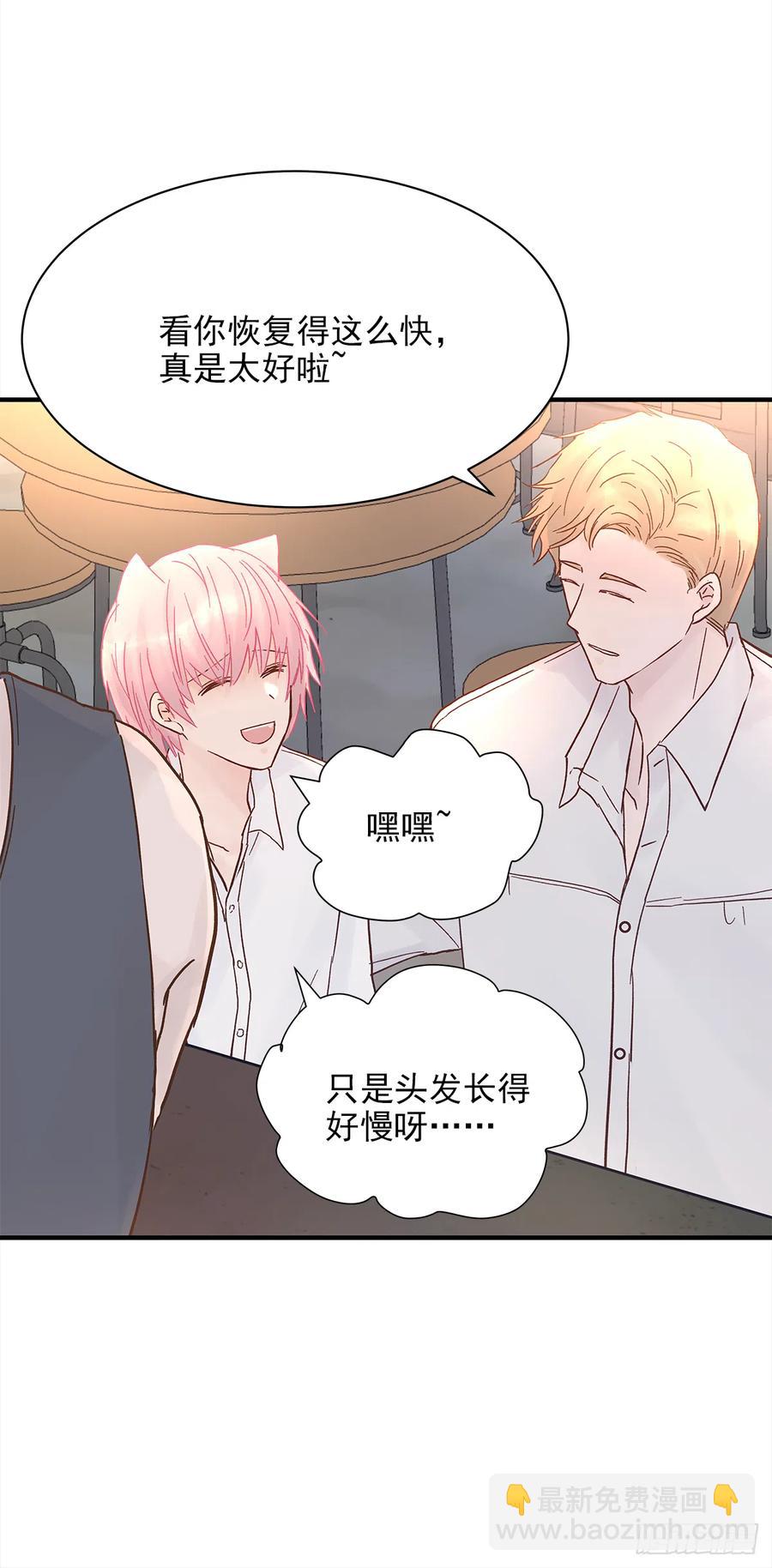 路（6）4