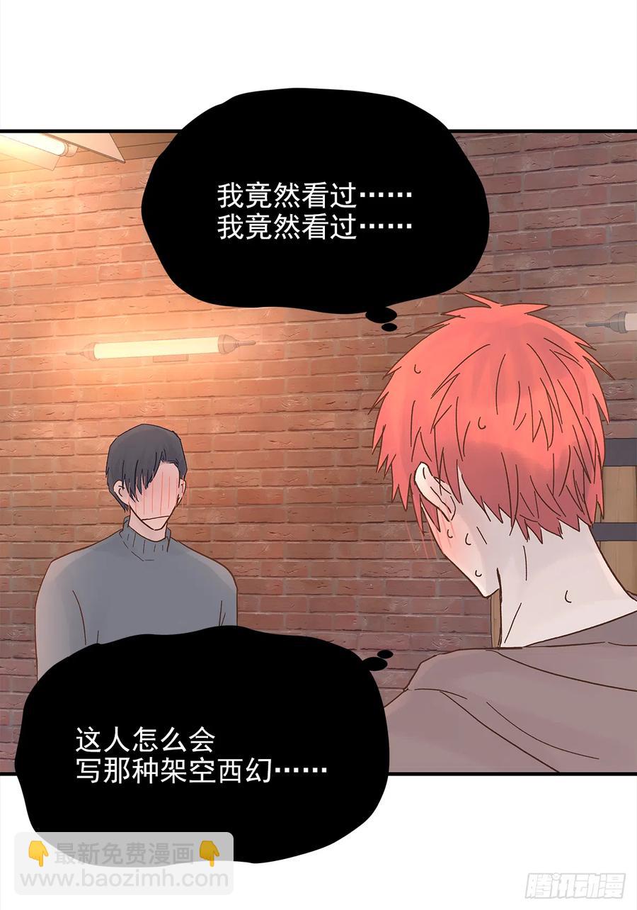 路（6）41
