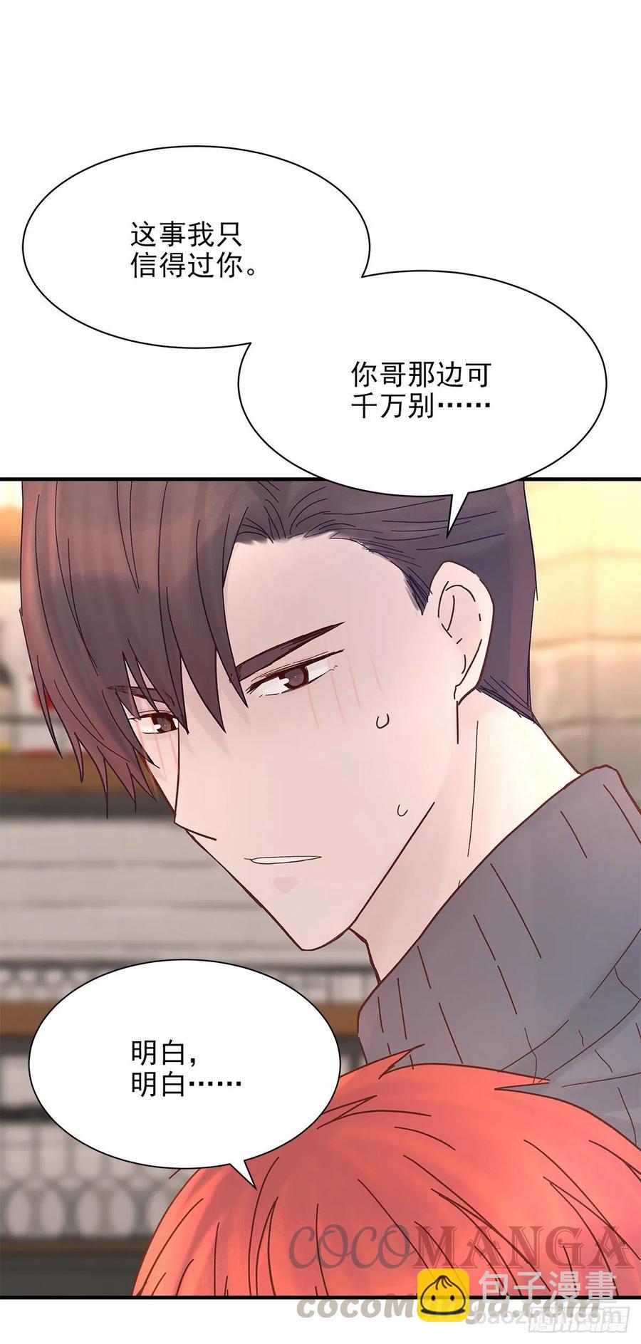 路（6）45