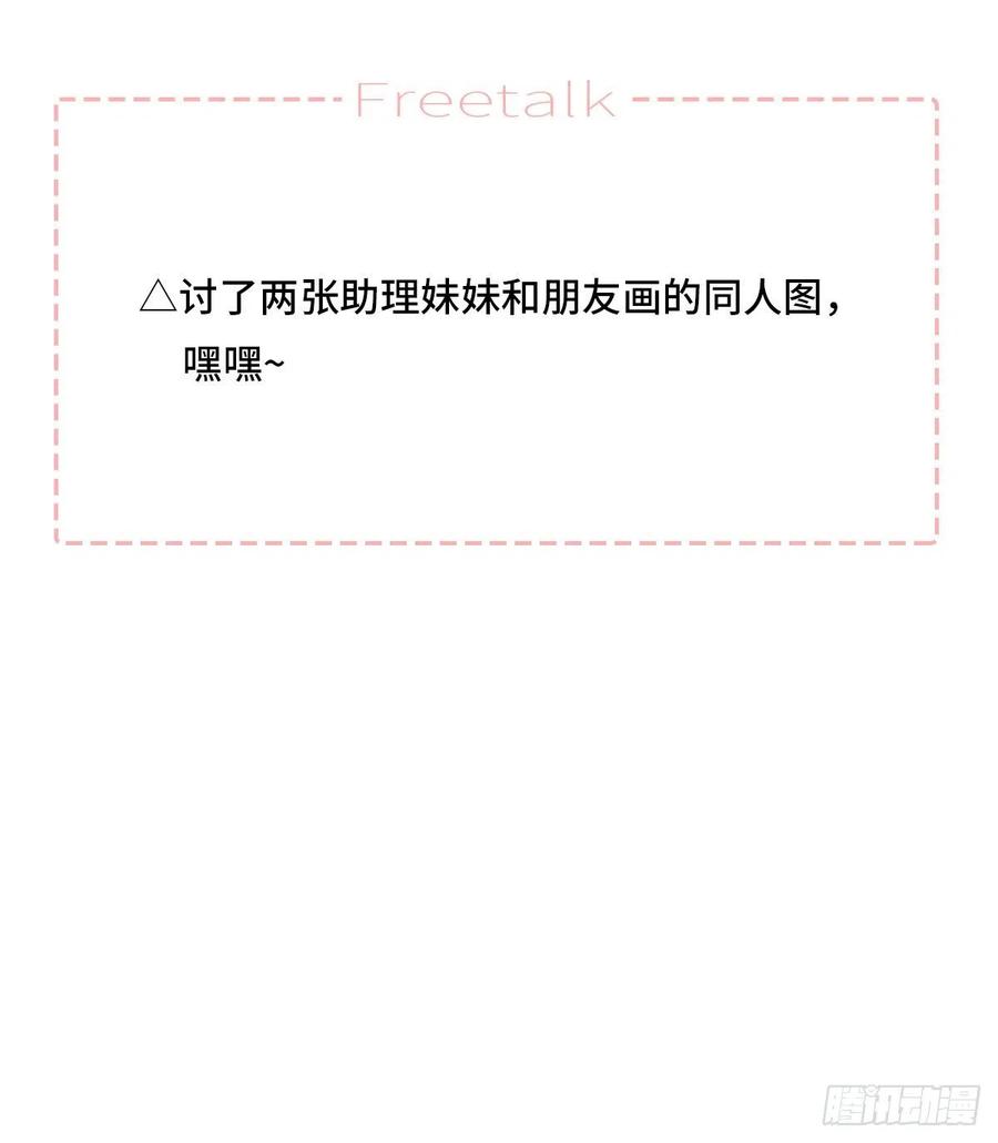 路（6）53