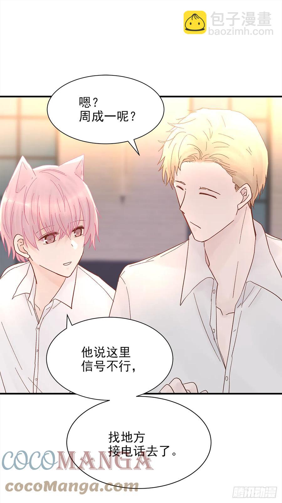 【056】路（6）12