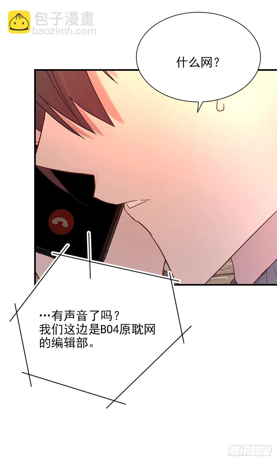 【056】路（6）14