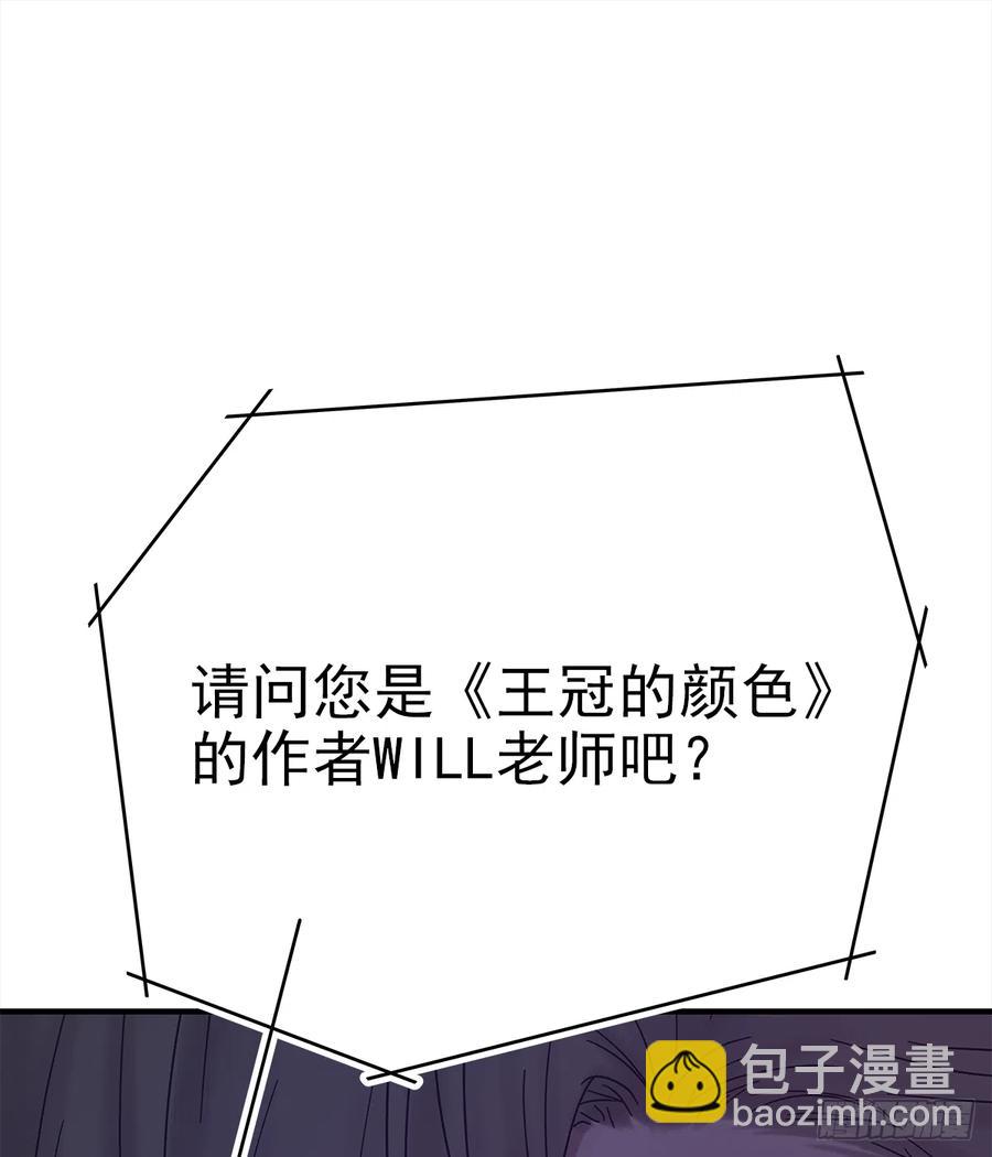 【056】路（6）16