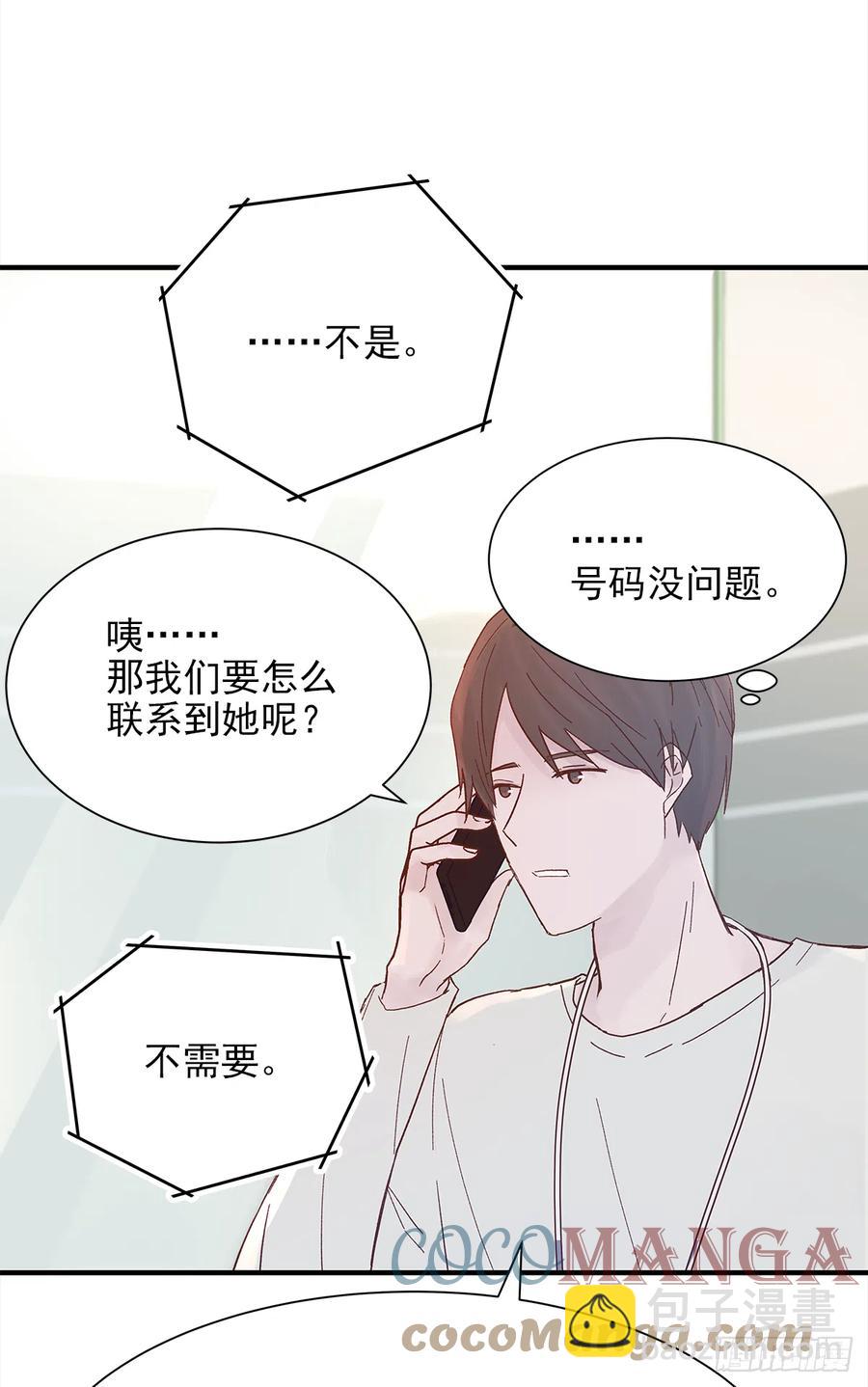 【056】路（6）18