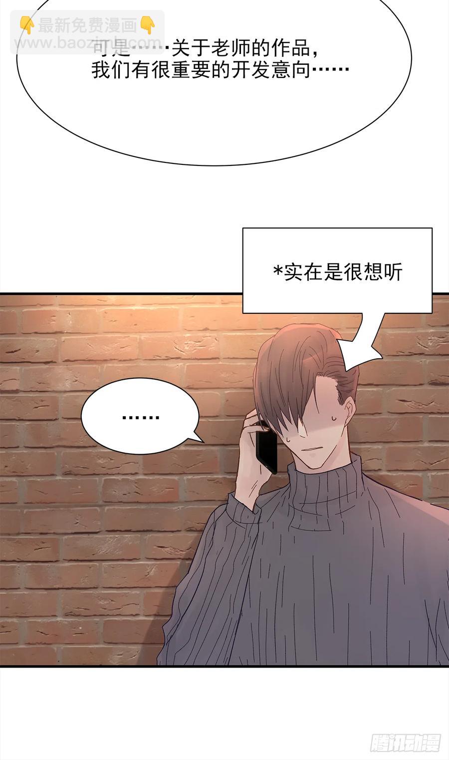 【056】路（6）19