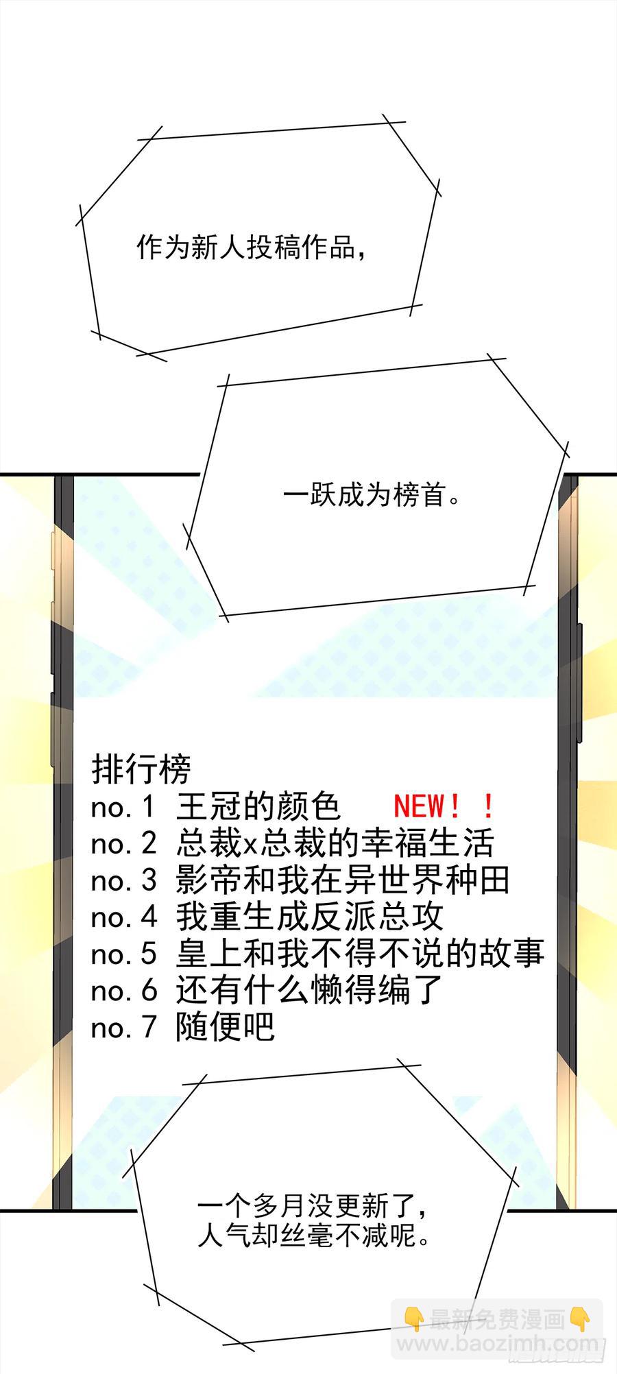 【056】路（6）23