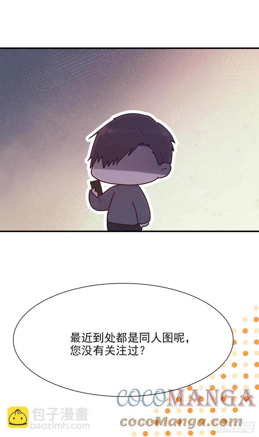【056】路（6）24