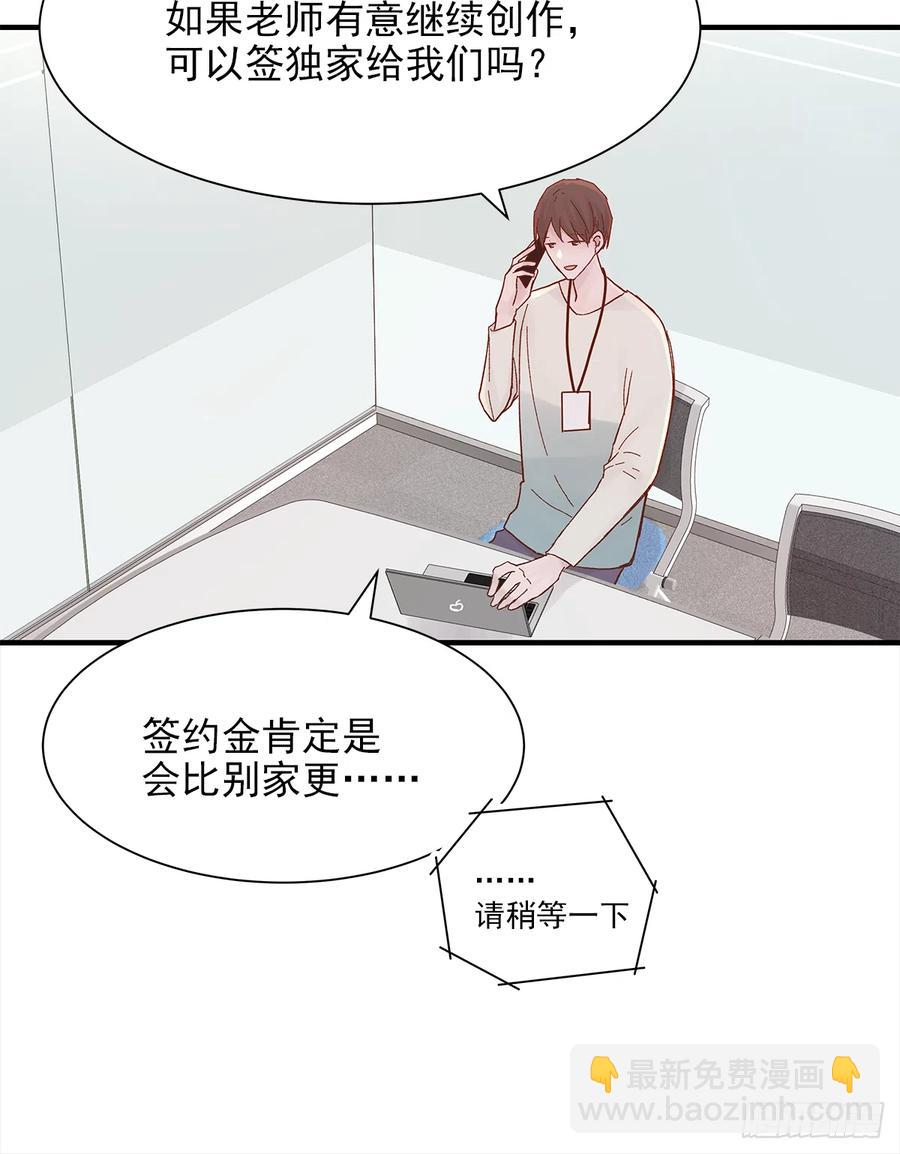 【056】路（6）26